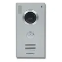 Commax DRC-40CIC Одноабонентская вызывная панель