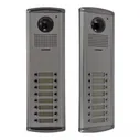 Вызывная панель Commax DRC-16AС2