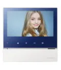 Монитор видеодомофона Commax CDV-70H2/VZ-0