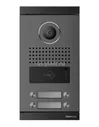 Commax DRC-4ML/RF1, многоабонентская вызывная панель на 4 абонента