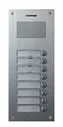 Commax DR-8UM, многоабонентская вызывная панель аудиодомофона на 8 абонентов