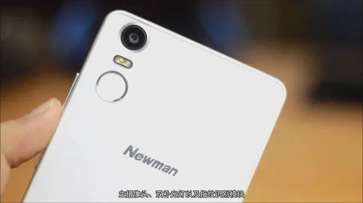Newman CM810 video review