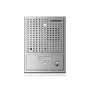 Вызывная панель COMMAX DRC-4CGN2 (silver)