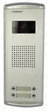 Черно-белая многоквартирная вызывная панель COMMAX DRC-6AM