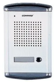 CommaX DR-2AN-0