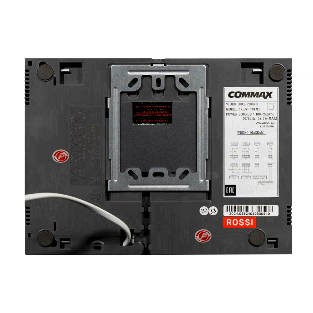 Видеодомофон COMMAX CDV-704MF W-3