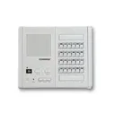 Commax PI-20LN центральный пульт