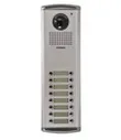 Вызывная панель на 16 абонентов Commax DRC-16AC2
