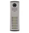 Вызывная панель на 16 абонентов Commax DRC-16AC2-1