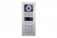 Переговорное устройство COMMAX DRC-GUM/RF1