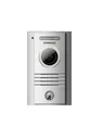 Вызывная панель COMMAX DRC-40KHD (AHD)