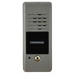 DR-2PN Commax