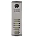 Вызывная панель на 16 абонентов Commax DRC-16AC2