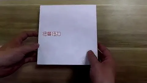 Newman CM810 YunOS unboxing
