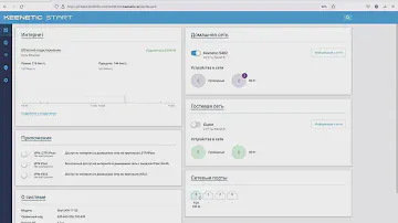 Подключение Keenetic к L2TP/IPSec серверу c заворачиванием всего интернет-трафика в этот VPN-тоннель