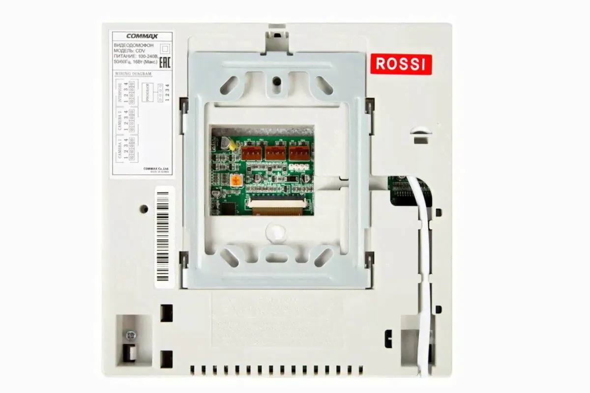 Commax CDV-70HM2 Белый-4