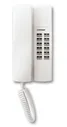 COMMAX TP-12RM Центральная станция до 12 абонентов, связь "директор-подчиненный", 2-х проводное, 24В
