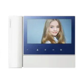 Монитор видеодомофона Commax CDV-70N2